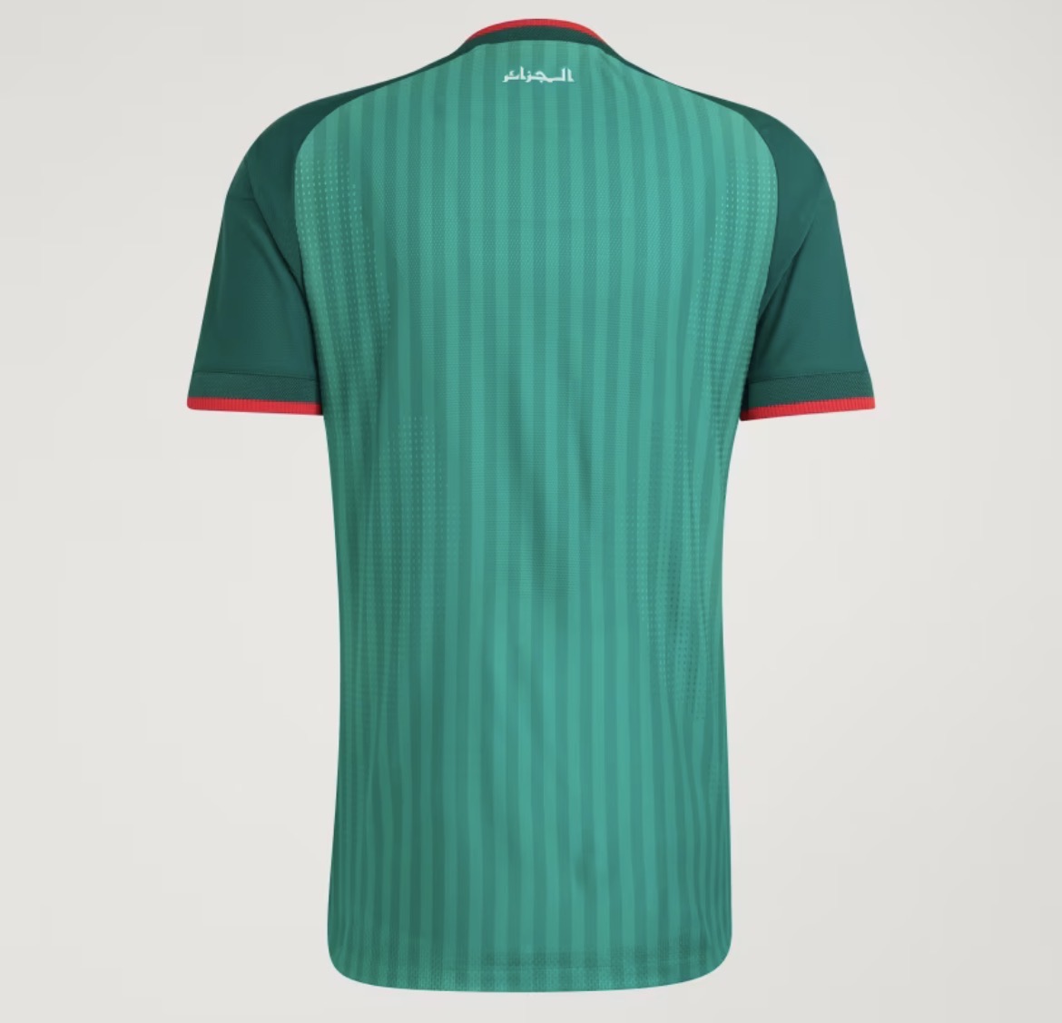 Maillot équipe d’Algérie extérieur